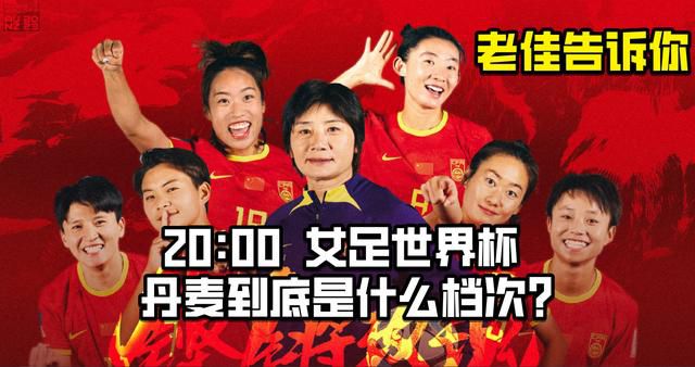 国语版