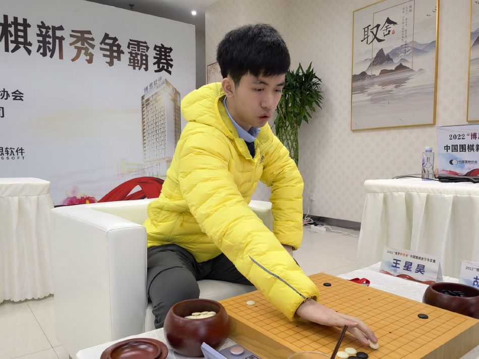 手机在线观看
