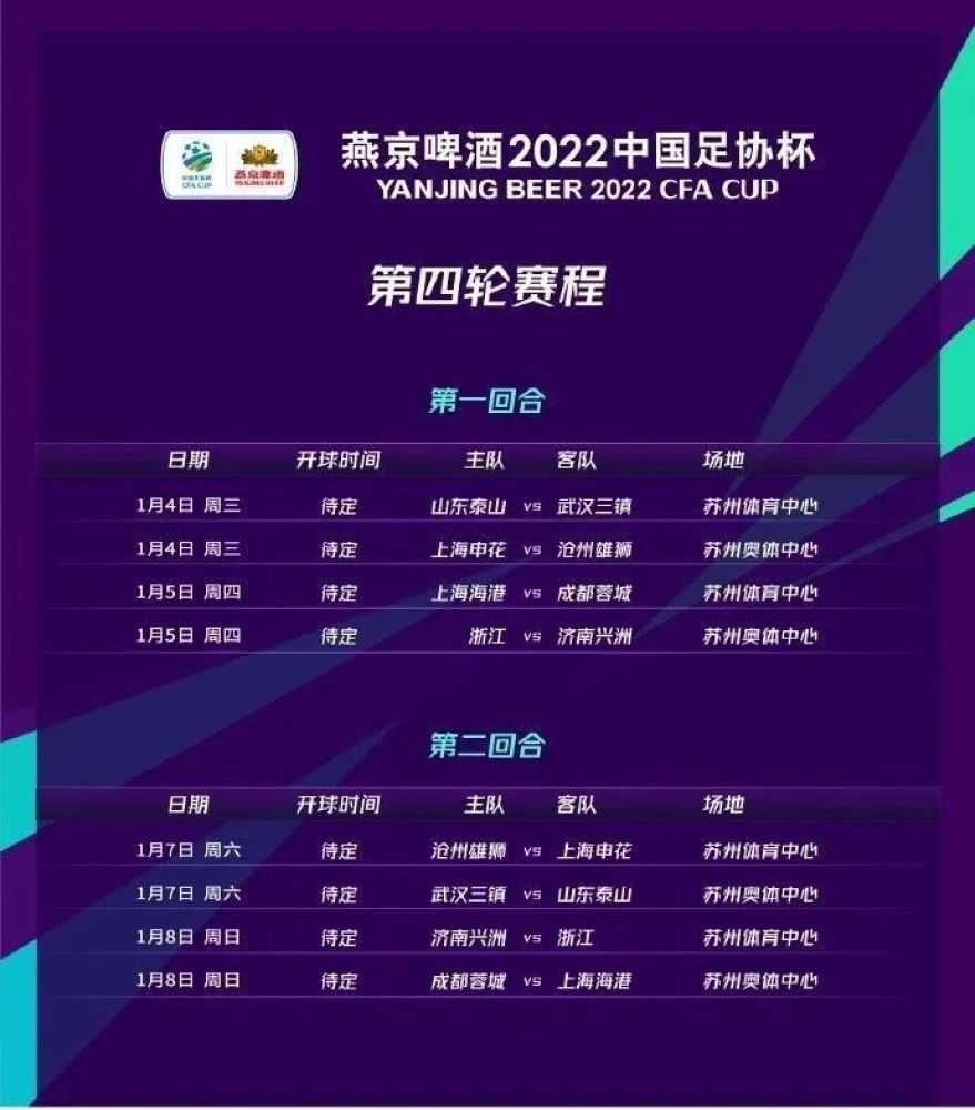 超清无删减在线播放