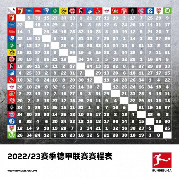 当一小我的身体里住个极真个魂灵，到底会造成如何的成果？马宥心（卫诗雅-饰）自小得不到怙恃的关爱，她在上班的制衣工场里受尽其他工友凌辱却不敢抵挡，又常感应有一个束著“孖辨”的小女孩随着她。母亲（吴浣仪-饰）更对此表示得很是敏感，让宥心感觉“孖辨”就是不测流产的弟弟替人。合法疑云重重之际，宥心重遇阳光开畅的儿时玩伴沈旭（林德信-饰）, 渐渐从他身上学会保卫本身，偷偷向“孖辨”许愿但愿它帮忙杀死危险她的人。没多久，沈旭在年夜屋的露台发现掉踪多时的马父（吴耀汉-饰）尸身；同时，凌辱宥心的工场女工又遭受意外…